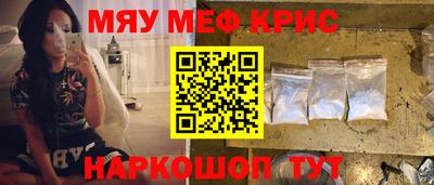 герыч Тара