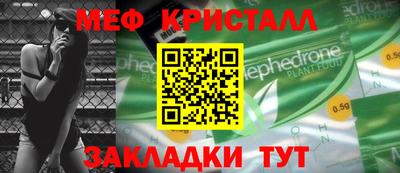 дурь Среднеуральск