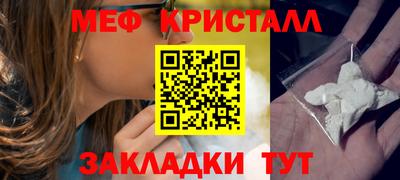 Альфа ПВП Тверь