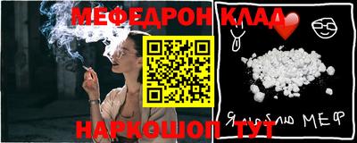 герыч Тара