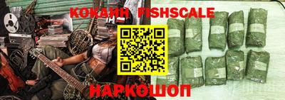 Альфа ПВП Тверь
