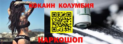 Альфа ПВП Тверь