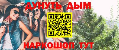 ALPHA-PVP Татарск