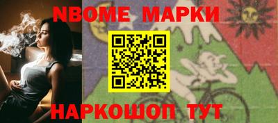 ALPHA-PVP Татарск