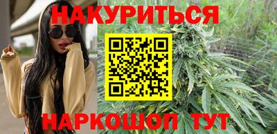 герыч Тара