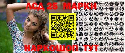 ALPHA-PVP Татарск