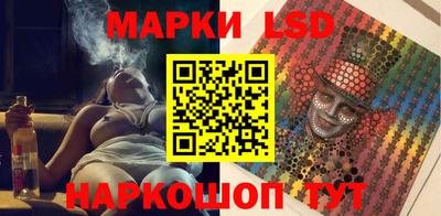 герыч Тара