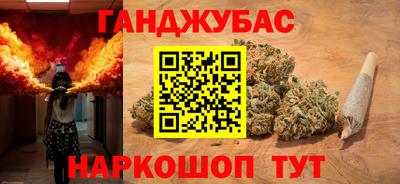 ALPHA-PVP Татарск