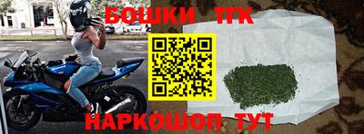 ALPHA-PVP Татарск