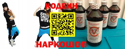 Альфа ПВП Тверь