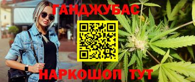 ALPHA-PVP Татарск