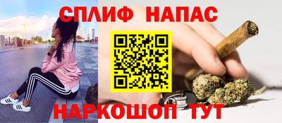 Альфа ПВП Тверь