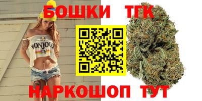 герыч Тара