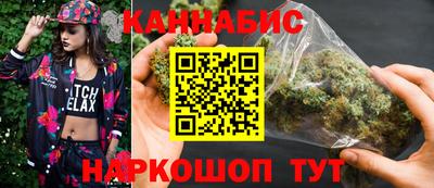 герыч Тара
