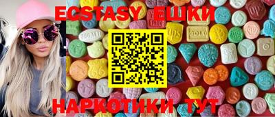 Альфа ПВП Тверь