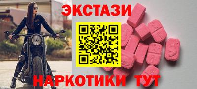 герыч Тара