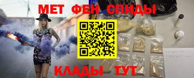 герыч Тара