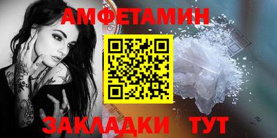 Альфа ПВП Тверь