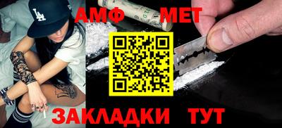 Альфа ПВП Тверь