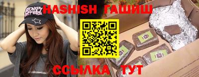ALPHA-PVP Татарск