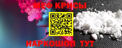 герыч Тара
