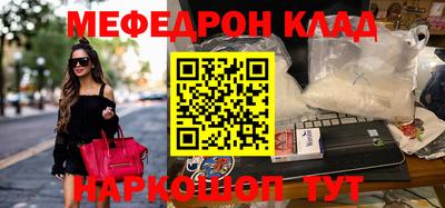 герыч Тара