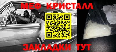 дурь Среднеуральск
